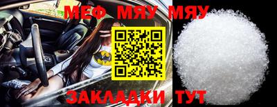 MDMA Партизанск
