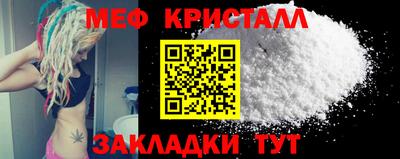 эйфоретик Первоуральск