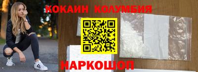 MDMA Партизанск