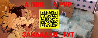 MDMA Партизанск
