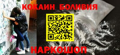 меф VHQ Пенза
