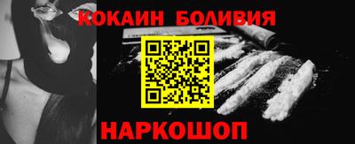 эйфоретик Первоуральск