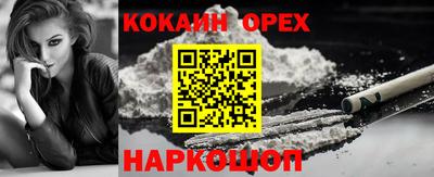 меф VHQ Пенза