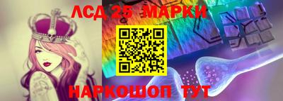 MDMA Партизанск