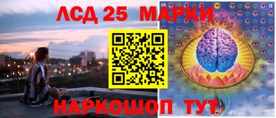 эйфоретик Первоуральск