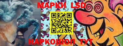 MDMA Партизанск