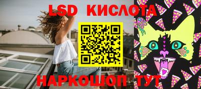 MDMA Партизанск