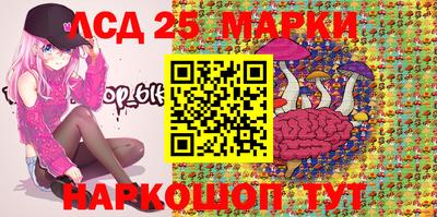 эйфоретик Первоуральск