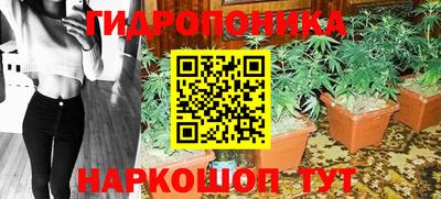 эйфоретик Первоуральск
