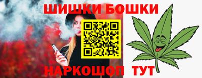 MDMA Партизанск