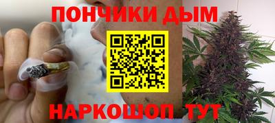 меф VHQ Пенза