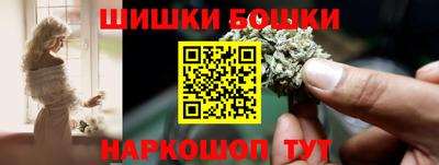 MDMA Партизанск