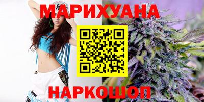 MDMA Партизанск