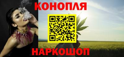 эйфоретик Первоуральск