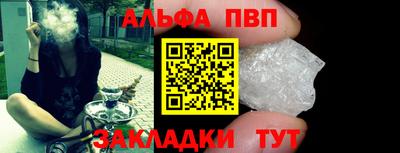 MDMA Партизанск