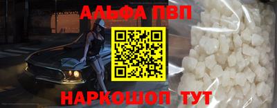 эйфоретик Первоуральск