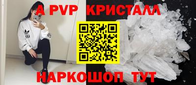 MDMA Партизанск