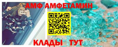 MDMA Партизанск