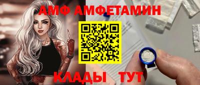 MDMA Партизанск