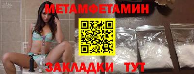 MDMA Партизанск