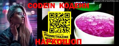 меф VHQ Пенза