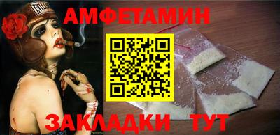 MDMA Партизанск