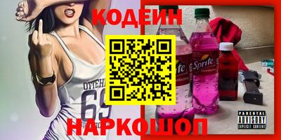 меф VHQ Пенза