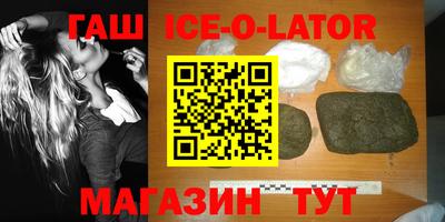 меф VHQ Пенза