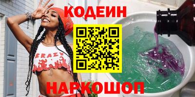 меф VHQ Пенза