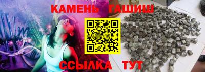 меф VHQ Пенза