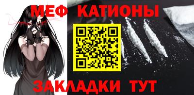 эйфоретик Первоуральск