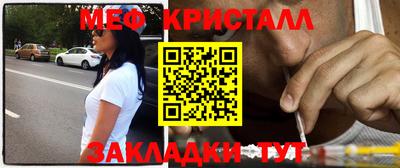 MDMA Партизанск